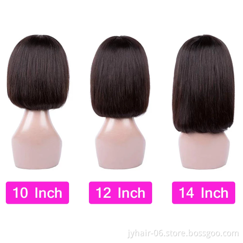 Wholesale Short  Bob  Human Wigs With Bangs For Black Women, Non Lace Cheap Brazilian Remy Human Hair Wigs